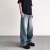 Jeans Azules de Pierna Recta y Corte Limpio con Efecto Desgastado para Hombre, Pantalones Versátiles de Pierna Ancha Tendencia para Primavera y Otoño