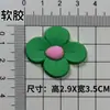 Ímã de Geladeira Ecológico Criativo Sapo Verde PVC Capa de Celular Decoração Desenho Animado Acessórios Sapatos com Furos Acessórios de Joias DIY
