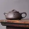 Olla de Arena Púrpura de Mineral Bruto de Yixing Hecha a Mano Olla de Piedra de Barro Púrpura Regalo para el Hogar Tetera Juego de Té Kung Fu de Alta Gama Tetera Individual Vintage
