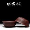 Taza de té de arena púrpura de mineral crudo Yixing, venta al por mayor, suministro directo de fábrica, hecha a mano, taza pequeña Four Seasons, taza de té personal de 50 ml