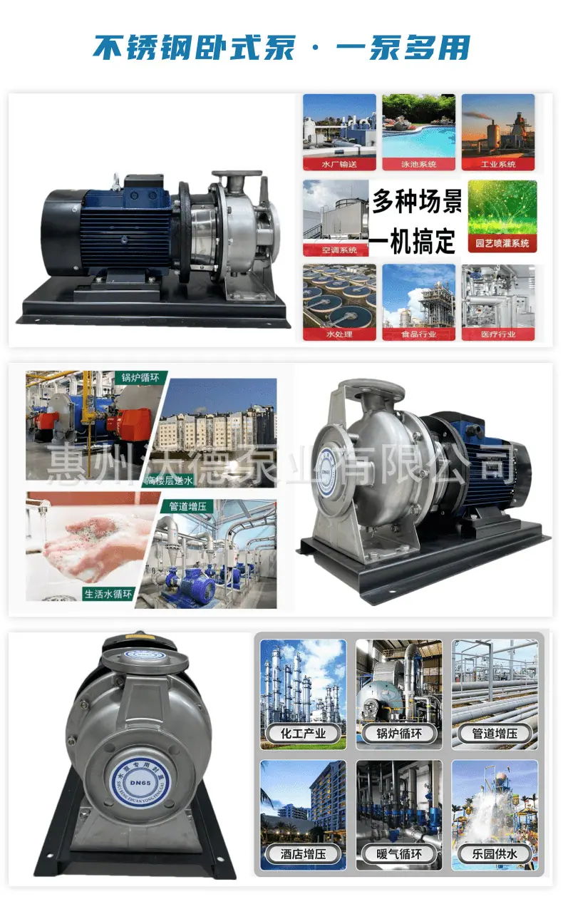 TS不锈钢详情3