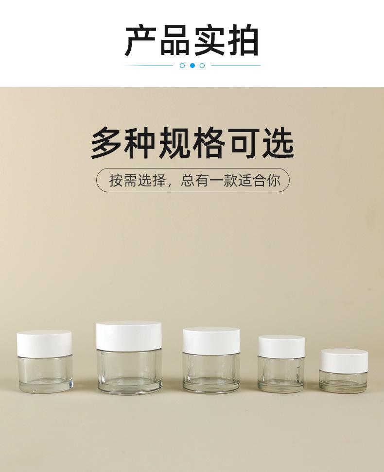 1店详情页_05.jpg