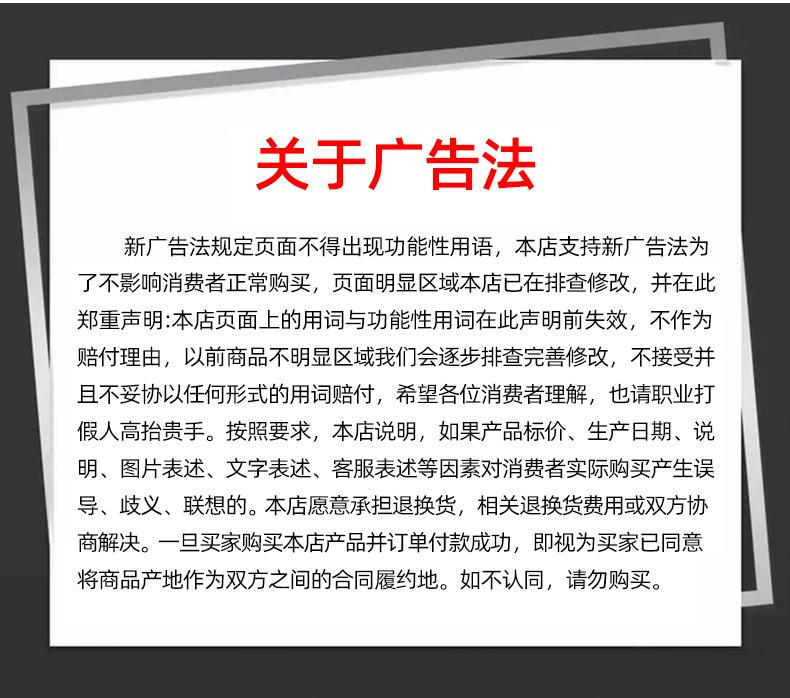 无重力混合机_16