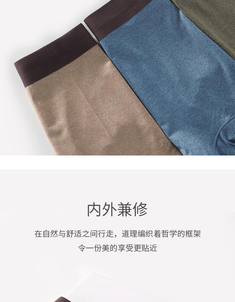 详情_15.jpg