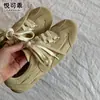 Zapatillas de entrenamiento casual retro de cuero genuino para mujer, nuevas de otoño 2026, planas, transpirables, deportivas, zapatillas blancas estilo Forrest Gump