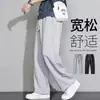 Pantalones deportivos para primavera y otoño 2026, populares pantalones de chándal grises rectos holgados, pantalones largos casuales de pierna ancha para adolescentes, ropa de hombre