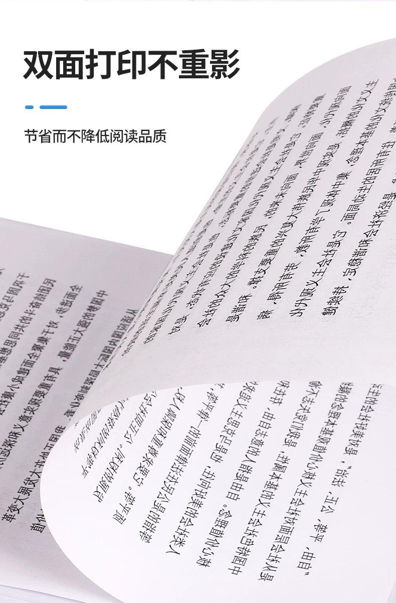 描述图_7.jpg
