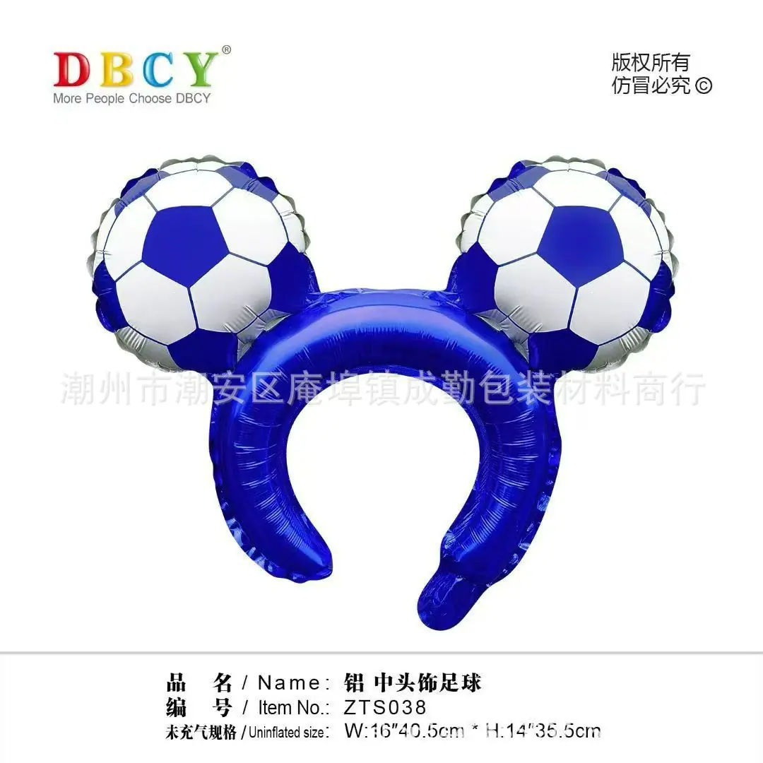 微信图片_20251117123748_258_330