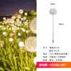 Lâmpada de Dente-de-leão Solar Iluminação para Área Cênica de Parque ao Ar Livre Lâmpada de Gramado Lâmpada de Junco Decoração de Inserção no Solo Lâmpada de Paisagem