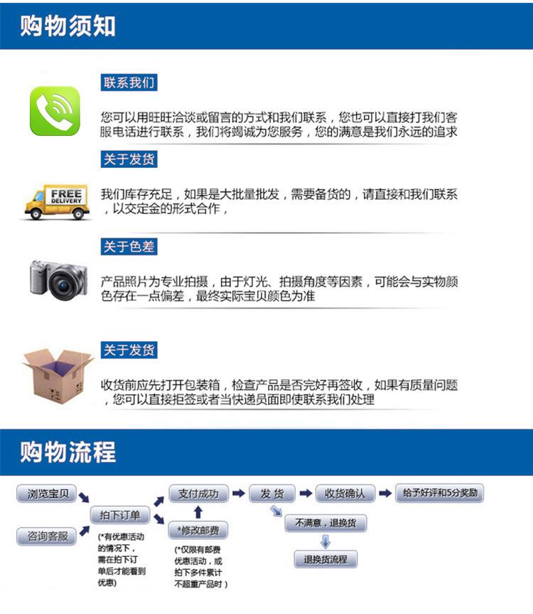 3720101997_1343563625