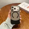 Inserciones Superiores e Inferiores Cosidas Adecuadas para Funda de Teléfono iPhone 17, Cubierta Protectora Magnética Mate Dos en Uno para Apple 16 Pro Max