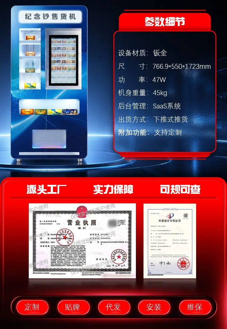 详情页_06.jpg