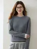 Otoño 2026 Nuevo Estilo Mezcla de Cachemira Falso Dos Piezas para Mujer Cuello Redondo Tejido Holgado Capa Base Versátil Suéter Adelgazante