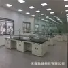 Producción de Bancos de Laboratorio Blancos Completamente de Acero, Mesas de Operación Completamente de Acero, Mesas Centrales, Bancos para Experimentos Químicos, Mesas Laterales Experimentales y Bancos de Trabajo