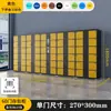 Armário Eletrônico Inteligente para Armazenamento de Sacolas de Supermercado com Reconhecimento Facial, Leitura de Código Wechat, Armário com Armazenamento por Impressão Digital, Gabinete de Armazenamento, Gabinete de Armazenamento para Celular