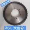 Partes de bomba de lodo de un solo cilindro 160, juego completo de componentes de bomba de lodo, repuestos para bomba de lodo 160, piezas de Wuxi, piezas de Yutian