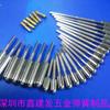 Pasador de hardware del enchufe del cargador, calibre europeo, fabricantes de pasadores de hardware de calibre coreano, suministro 4.0/4.8*2.2*32