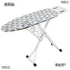 Tabla de planchar plegable estable con marco grueso para planchar ropa, tabla de planchar grande con cubo