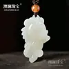Colgante Zodiaco de Jade Blanco Afgano para Hombres y Mujeres Colgante de Jade Cadena para Suéter Venta Regalo Fabricante Mayorista