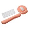 Alfombrilla de ratón de silicona con reposamuñecas, almohadilla suave, soporte para la mano, antideslizante, engrosada, comodidad creativa para teclado para hombres y mujeres