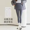 Leggings de maternidad, adecuados para primavera y otoño, leggings finos estilo tiburón, cómodos alrededor del vientre, pantalones de yoga, leggings estilo Barbie y versiones más gruesas para otoño e invierno