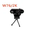 Câmera usb câmera de mesa para casa laptop câmera HD 2K/4K artefato de transmissão ao vivo câmera de vídeo