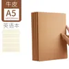 16k Livro de Linhas Simples de Papel Kraft para Carro Livro Grande A4 Caderno de Linha Horizontal b5 Ensino Médio Livro de Grade em Inglês em Branco