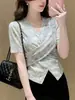 Camisa Elegante e Confortável de Manga Curta com Decote em V Estilo Francês para Mulheres, Top de Verão Afunilado na Cintura com Design de Fenda