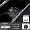 Adecuado para Audi A6/A7/Rs7/Rs6/S6 Adaptador de Encendedor de Cigarrillos para Base de Expansión de Coche Dispositivo de Super Carga Modificación Interior