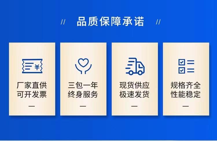 微信图片_20231114152926
