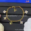 [Novidades Contínuas] Pulseira Cruzada Nova de Alta Qualidade Réplica Lv Letra V com Etiquetas, Artesanato de Ponta Atacado