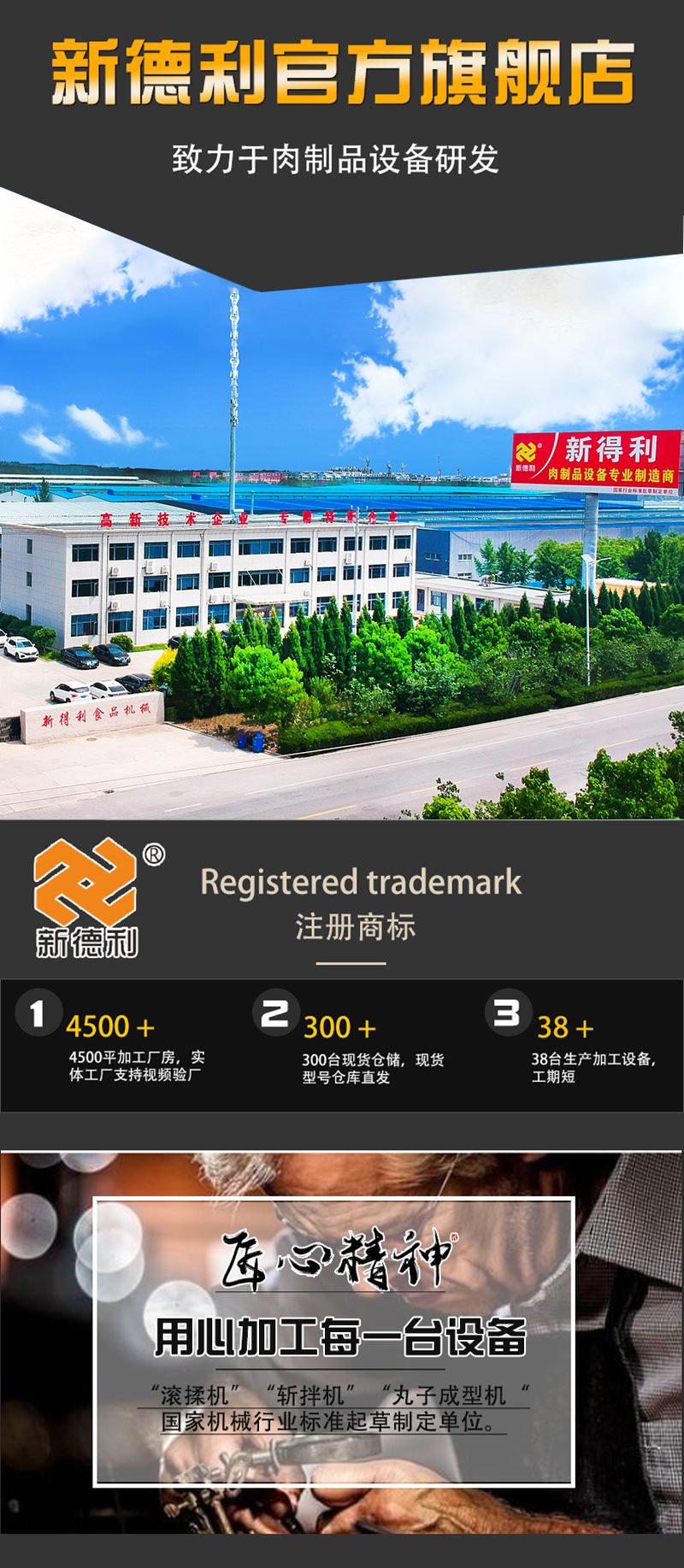 O1CN01jln0bi1ysszBe62HZ_!!9913