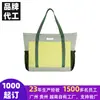 Bolsa deportiva personalizada para entrenamiento de yoga y fitness para hombres y mujeres, bolsa de mano de gran capacidad para el transporte diario de estudiantes, bolso de mano para viajes de corta distancia