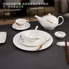 Juego de Vajilla de Hotel Juego de Cuatro Piezas Platos de Hotel Tazones Restaurante Comercial Tazones Chinos Chinoiserie Porcelana Blanca