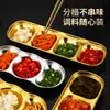 Plato para condimentos de hot pot, plato para salsa de barbacoa, plato para condimentos de acero inoxidable 304 de dos y tres compartimentos, plato para salsas de múltiples compartimentos al por mayor