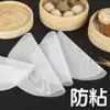 Pano de silicone para cozinhar no vapor, antiaderente, tapete para cozinhar no vapor de grau alimentício, adequado para cozinhar pães e mantou no vapor, pano de silicone resistente ao calor, tapete para cozinhar pão no vapor