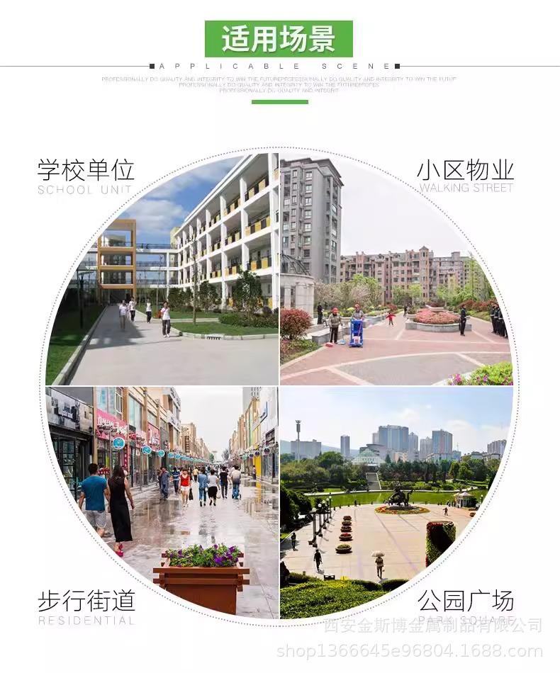 详情图片_18.jpg