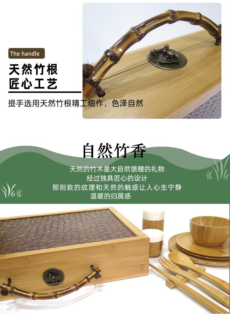 竹餐具礼盒套装  Z72B02   详情页 (7).jpg