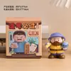 Adornos Creativos Culturales e Inspiradores con Lu Xun, Newton y Einstein para Decoración de Escritorio, Regalos de Bendición para Estudiantes y Regalos de Recompensa