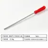 Extractor de válvula de vacío para llanta de coche, herramienta de reparación de llantas, llave de desmontaje y montaje de válvulas, herramienta de reparación de llantas de válvula de vacío