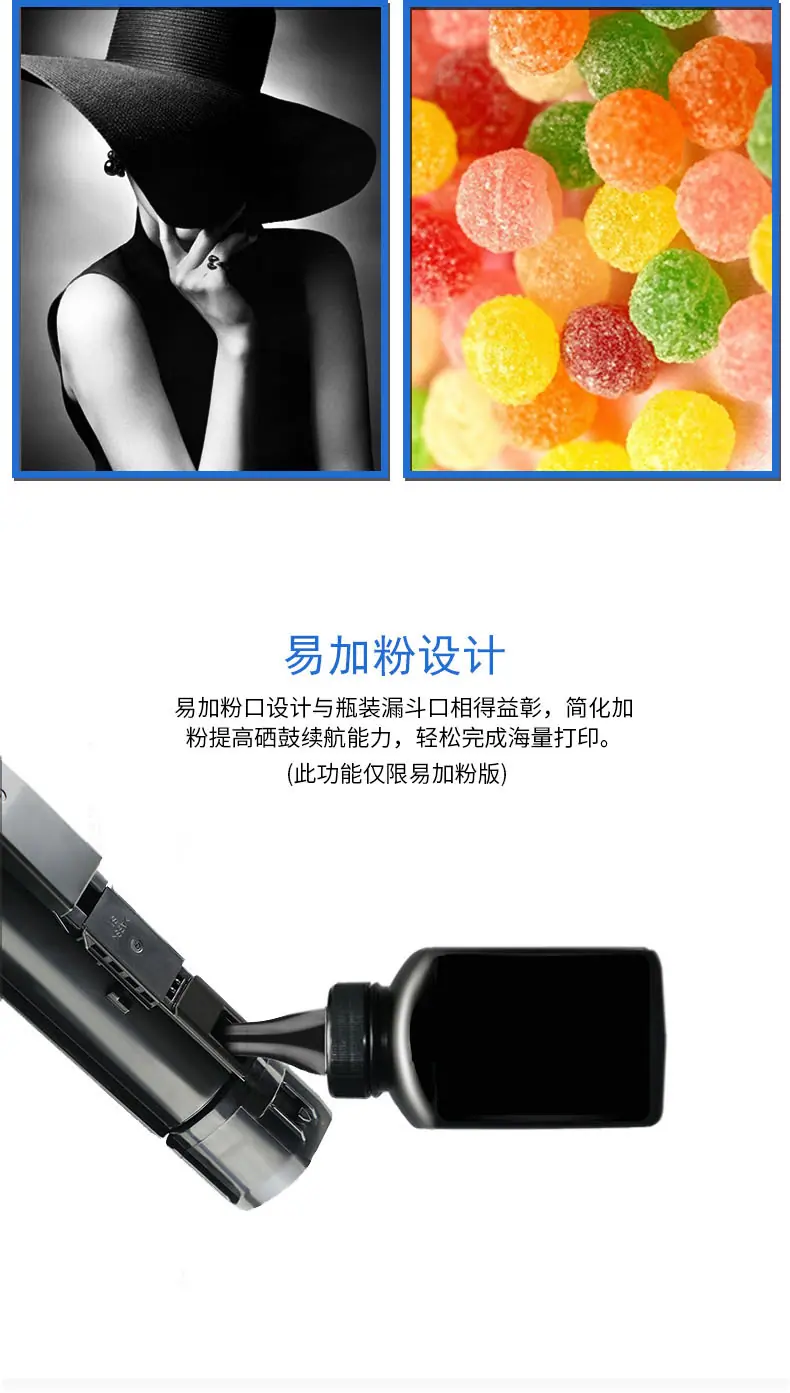 s2020粉盒详情5