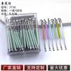 Xinmeida Cor Palito de Ouvido Limpador de Ouvido Palito de Ouvido de Metal Loja de Departamento de Um Yuan Fabricante Atacadista de Joias Palito de Ouvido de Aço Inoxidável