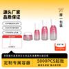 Expertos Eligen Botellas Dispensadoras de Loción, Cosméticos con Bomba, Gel de Ducha, Desinfectante de Manos, Líquido para Lavar Platos, Botellas Vacías Dispensadoras Portátiles
