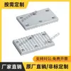 ECY51-XL/L/H/S3M/S5M/S8M/T5/T10-060/100/150/250/300/400