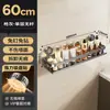 Estante de baño con ventosa, estante de almacenamiento de pared sin taladro, estante de pared de baño resistente y de alta resistencia