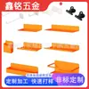 Accesorios para Tablero Perforado, Ganchos sin Clavos, Organizador de Escritorio sin Taladro, Solución de Almacenamiento, Compatible con Tableros Perforados Personalizados