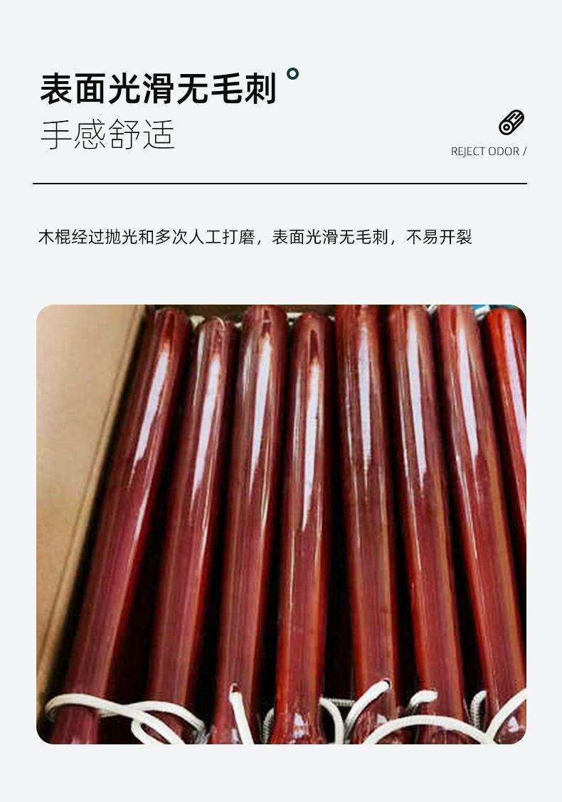 详情页_08.jpg