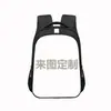 Atacado do Fabricante Mochila Escolar Conjunto de Três Peças D-Made Mochila de Estudante Mochila Estampada Transfronteiriça Mochila de Anime Casual e Versátil