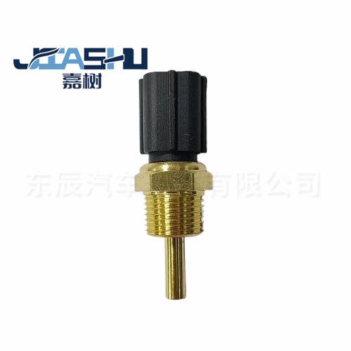 18-029-removebg-preview