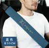 Funda de Cinturón de Seguridad de Coche de Dibujos Animados Lindos, Almohadilla para Hombro de Marca de Alta Gama de Moda, Bordada, Adecuada para Camiones Pequeños y Grandes, Longitud Extendida para Todas las Estaciones, Diseño de Conejo